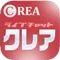 CREAのアイコン