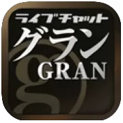 GRANのアイコン