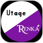 UTAGE